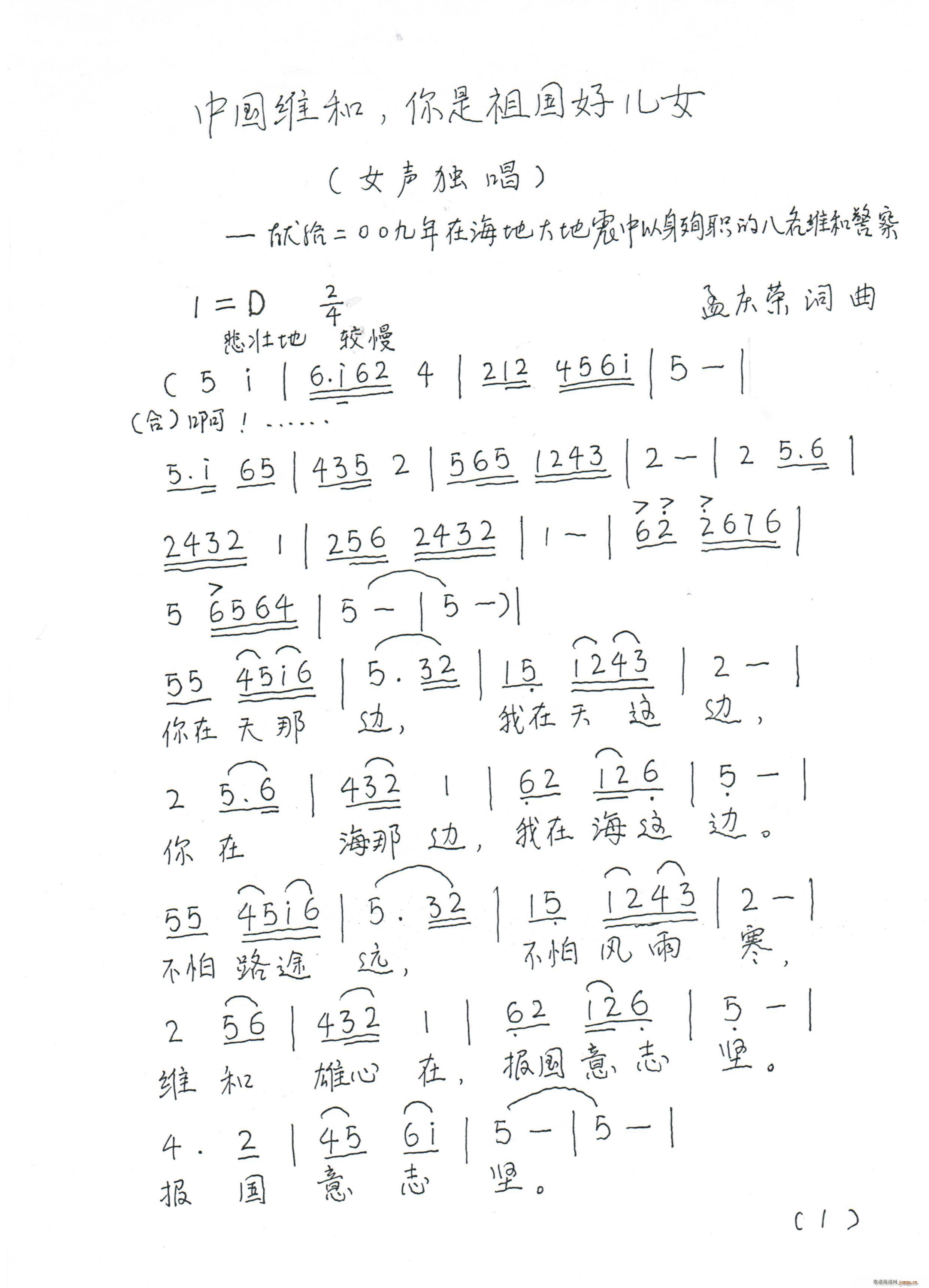 ЇSͣĺÃŮ(ʮּ)3