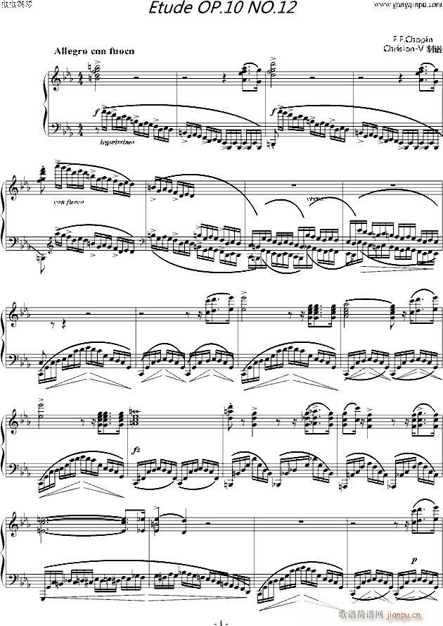 Ф(x) Etude OP 10 No12 (V)1
