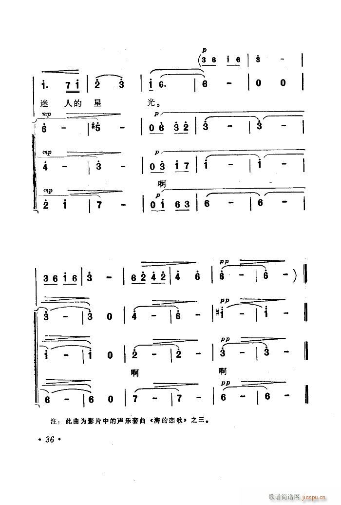  (l)Ƭ 00 50(ʮּ)38