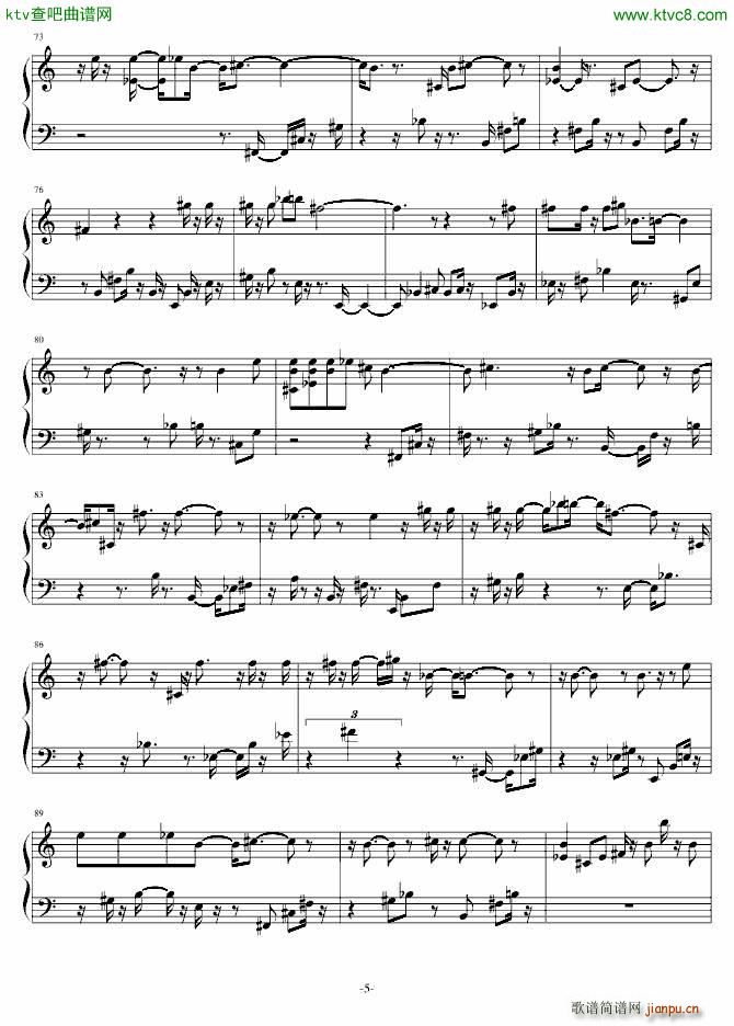 Ӱ(V)5