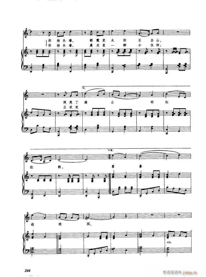 脡 hŮ 䓰V6(V)31