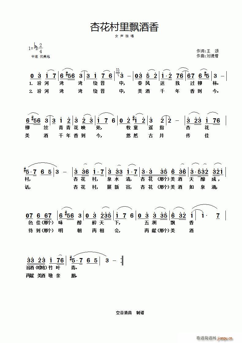 ӻh(ָV)1