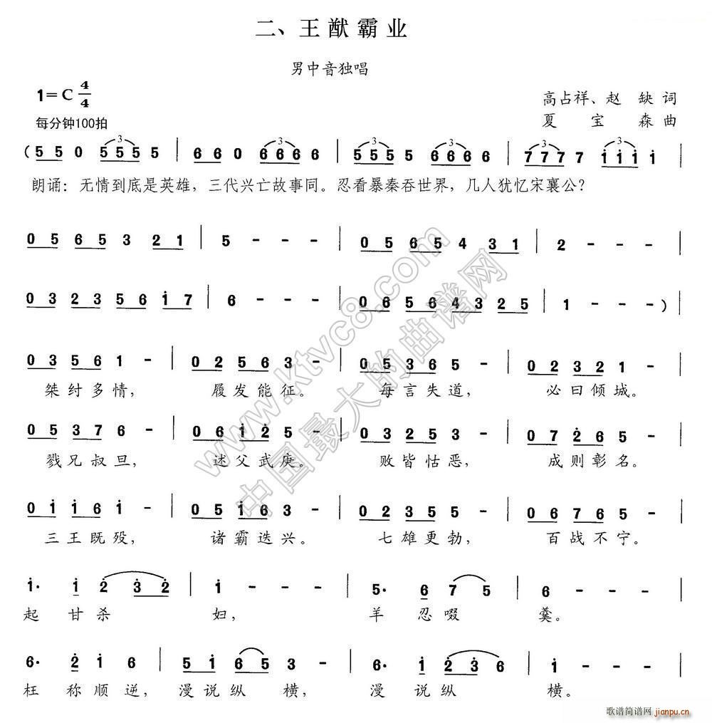 ԘI(y) 푴ϳ ǧ M(ʮּ)1