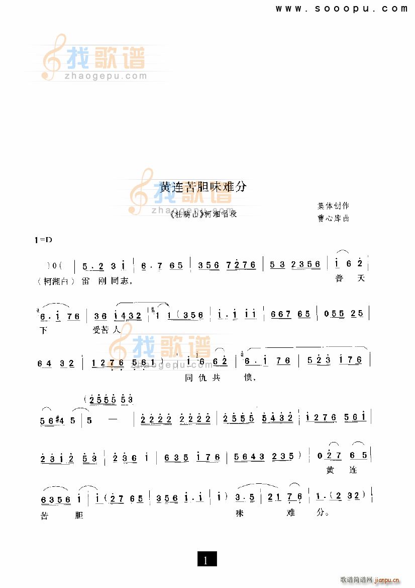 SBđζy tӛ F(xin)(ʮּ)1