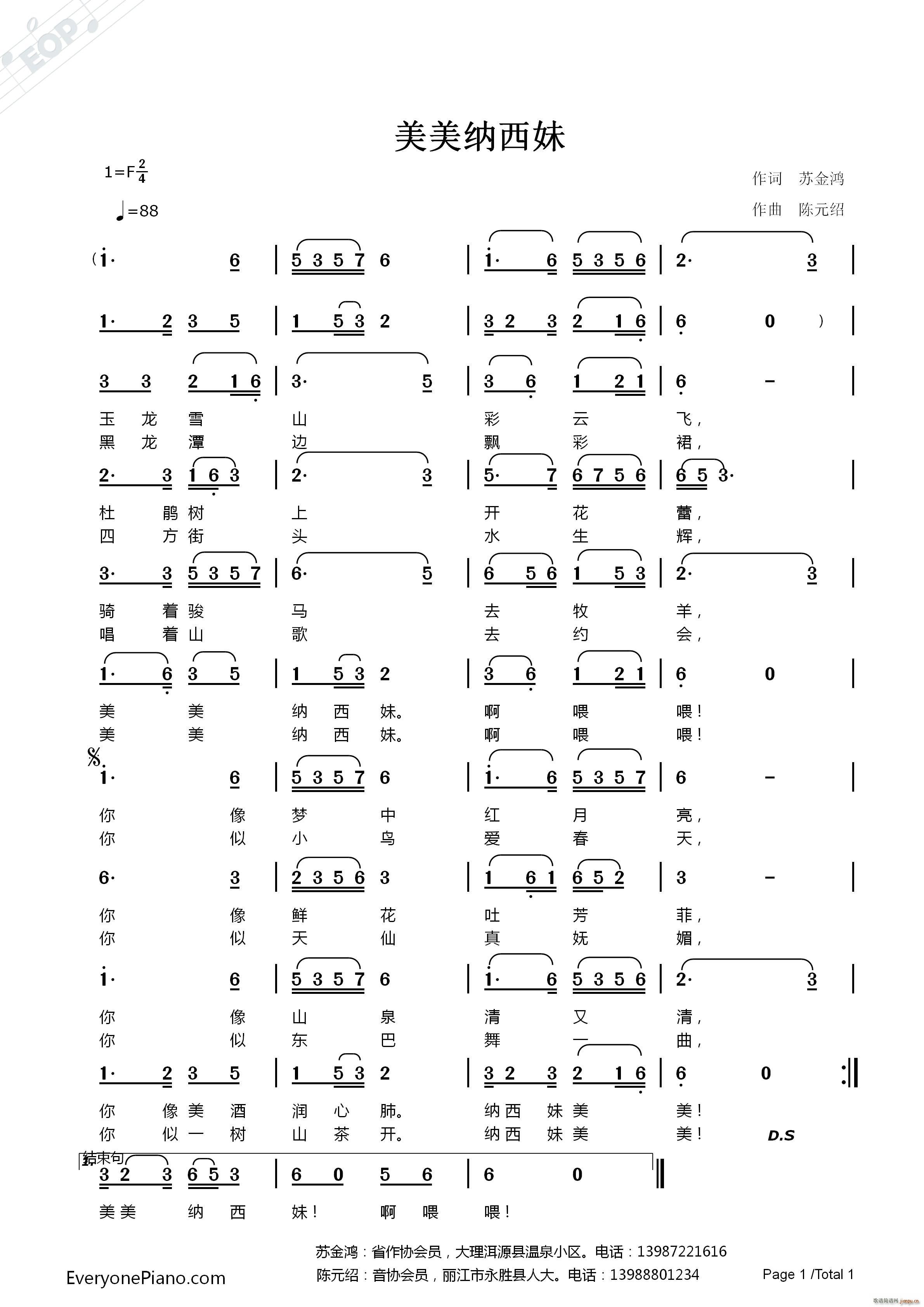 { ʽϾ(ʮּ)1