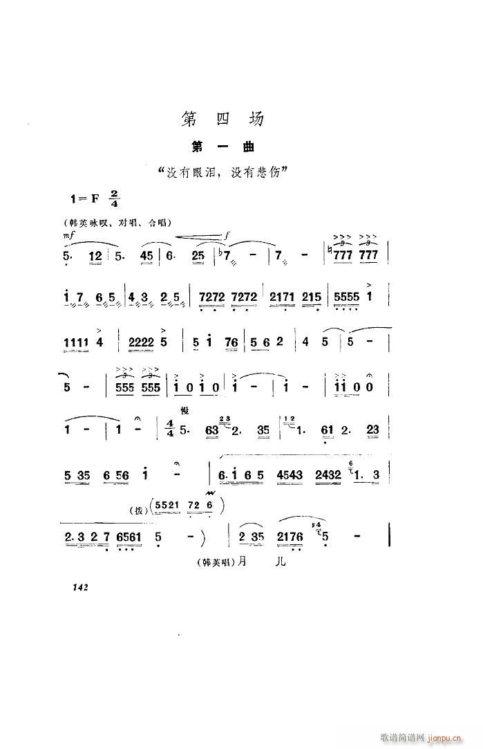 l(wi) 脡 ȫ 051 100(ʮּ)9