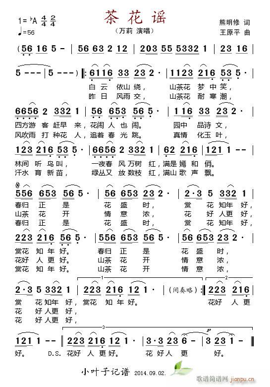 軨{(ָV)1