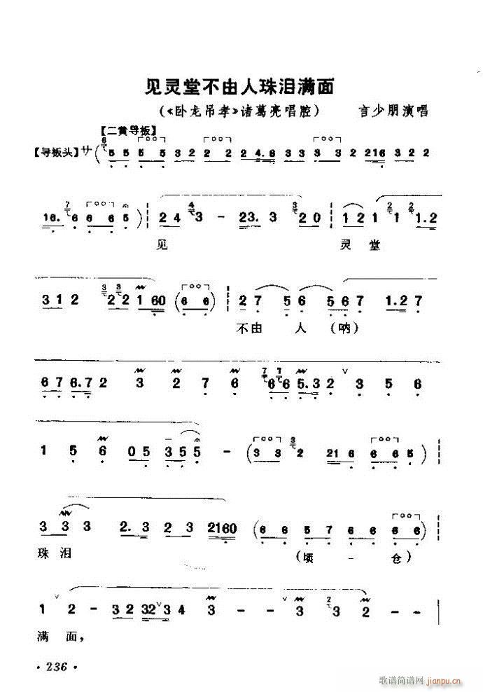 ǻx ϼ 181 240(V)56