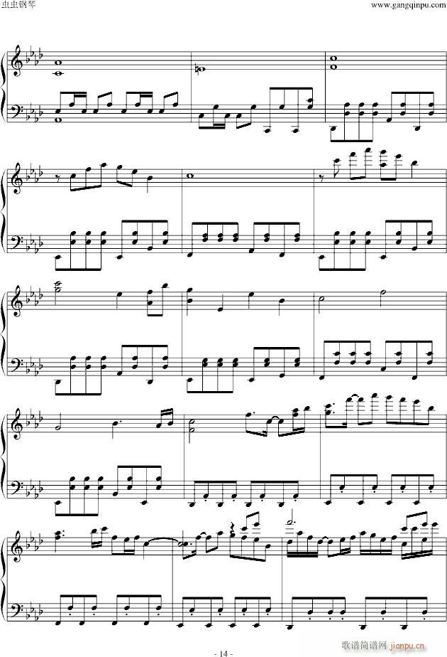 II Pianoforte ڶ(V)14