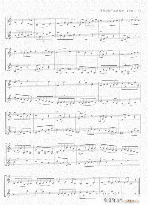СٻA(ch)̳41-60(СV)11