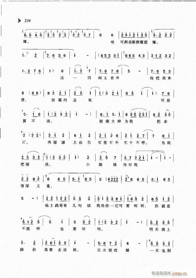 @³x181 240(ԥV)54