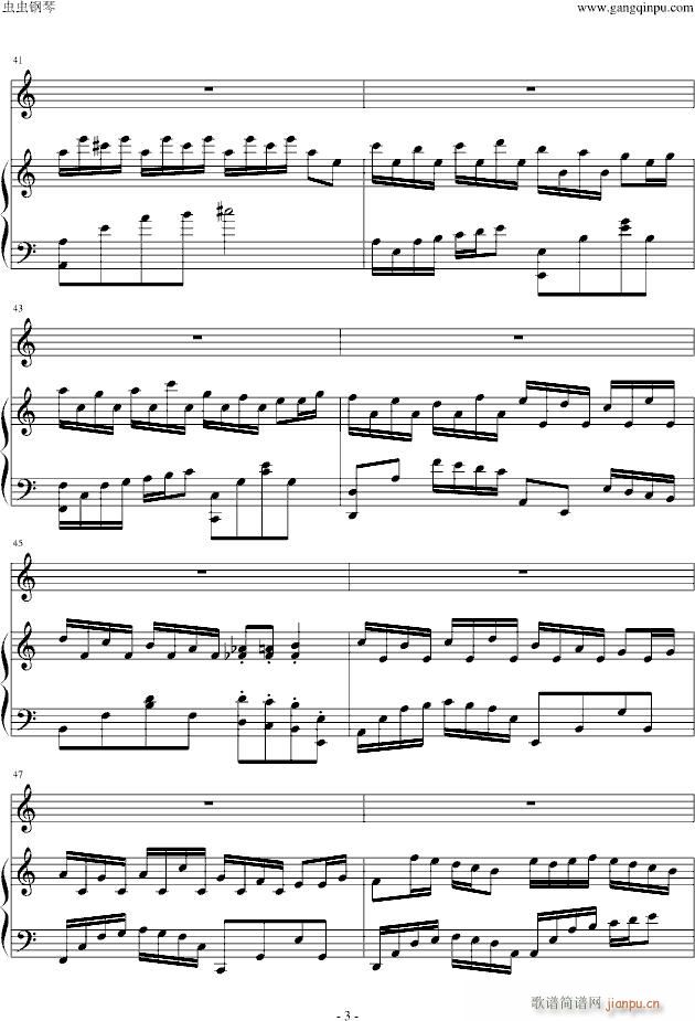 Flower DanceСمf(xi)(V)3