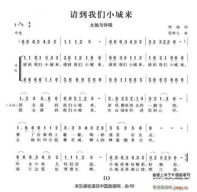 Ո(qng)҂Сǁ(li) ϳV(ϳV)1
