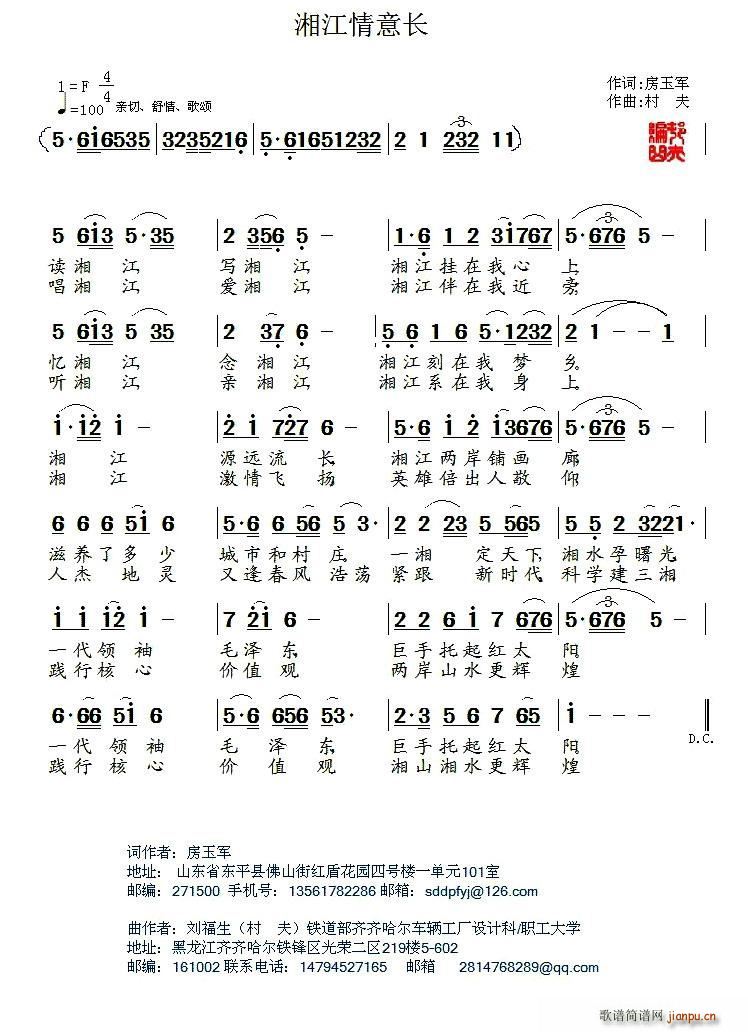 潭L(zhng)(ָV)1