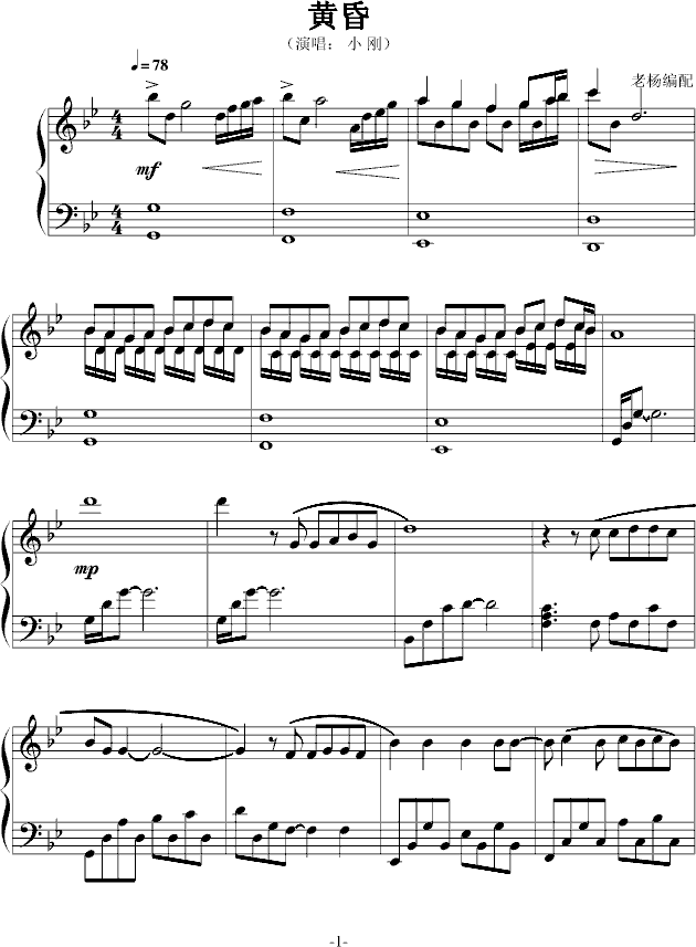 S(V)1