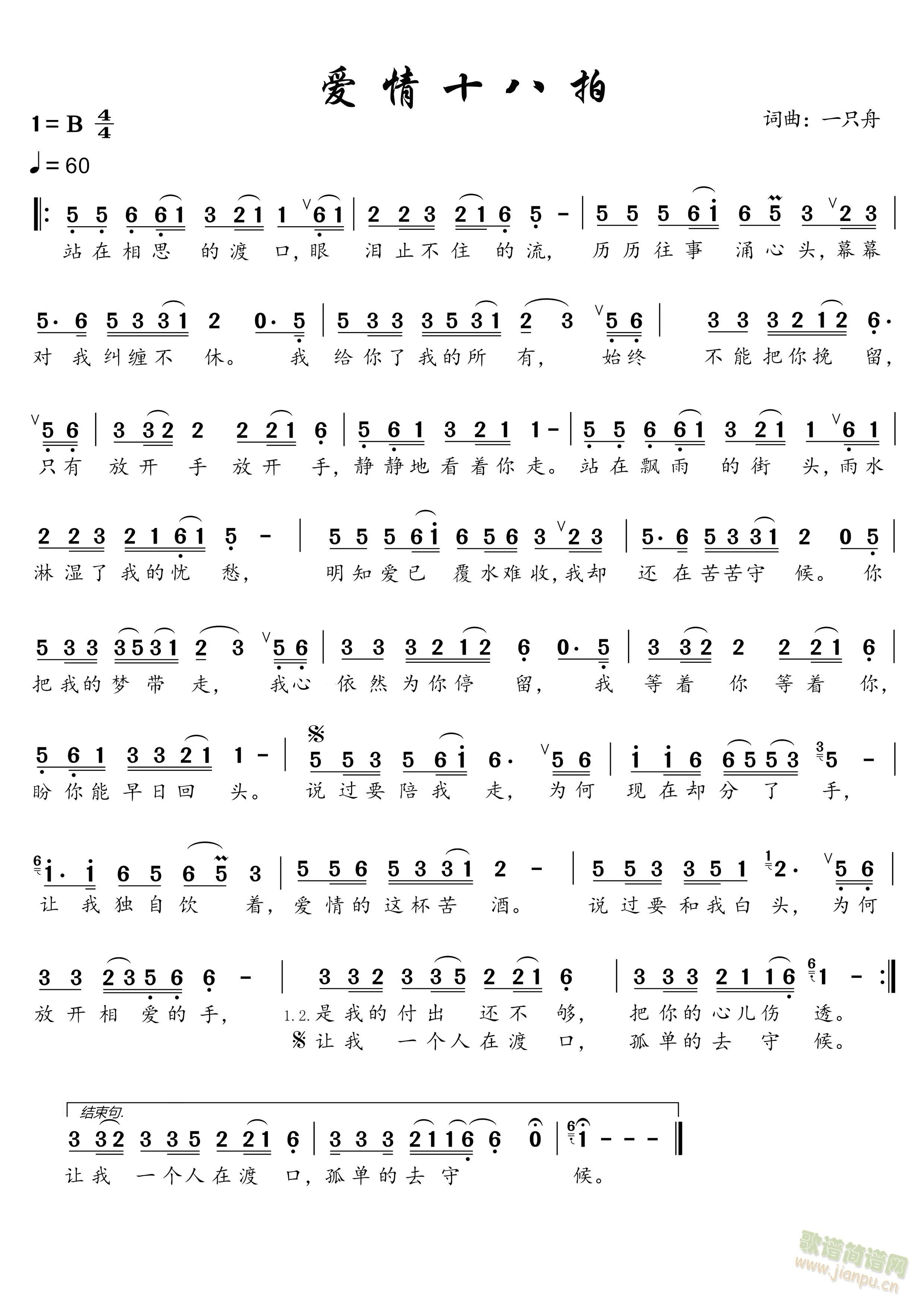 ʮ(ָV)1