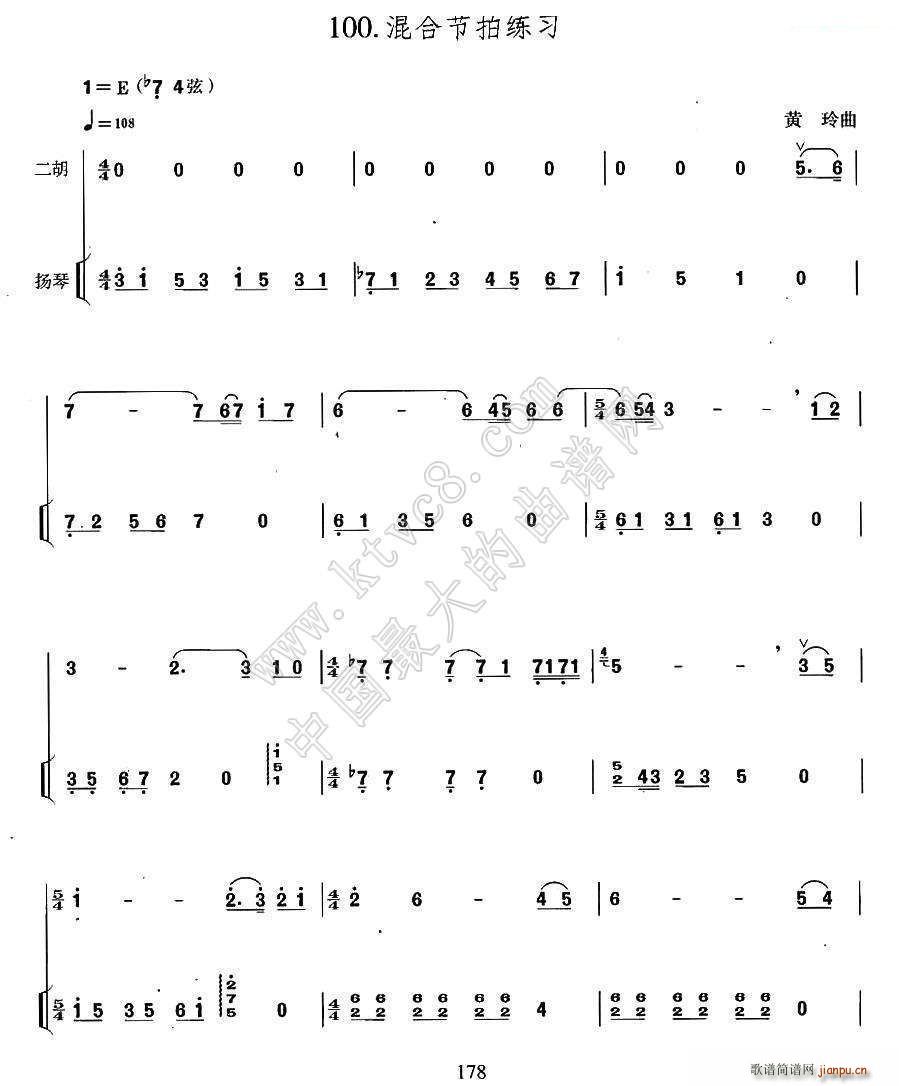 Ϲ(ji)ľ(x) P(yng)ٰV(Ź~P(yng)V)1