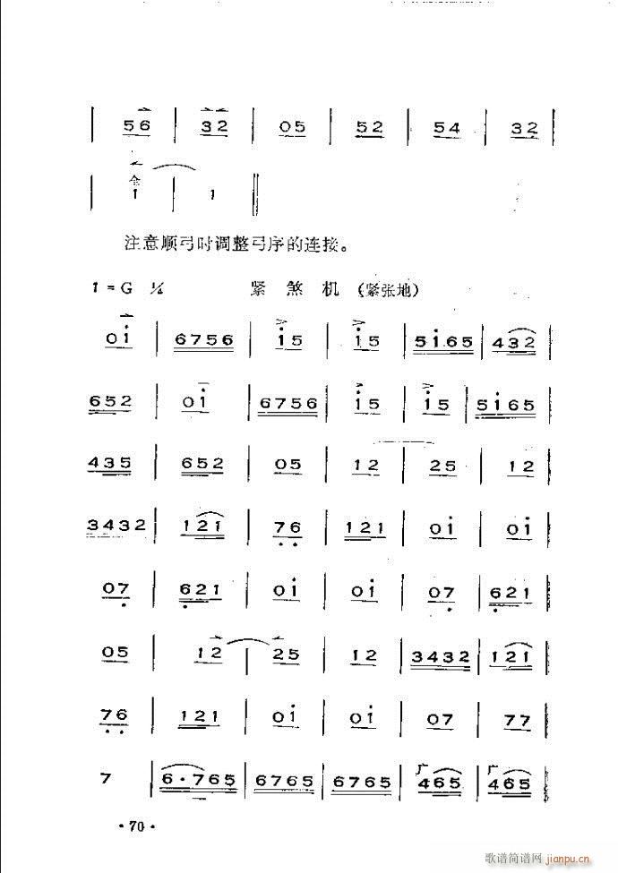 x෨ 61 120(ʮּ)10