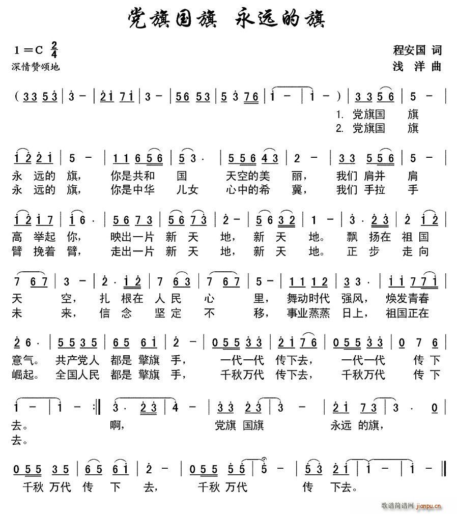 h(gu)h(yun)(ָV)1