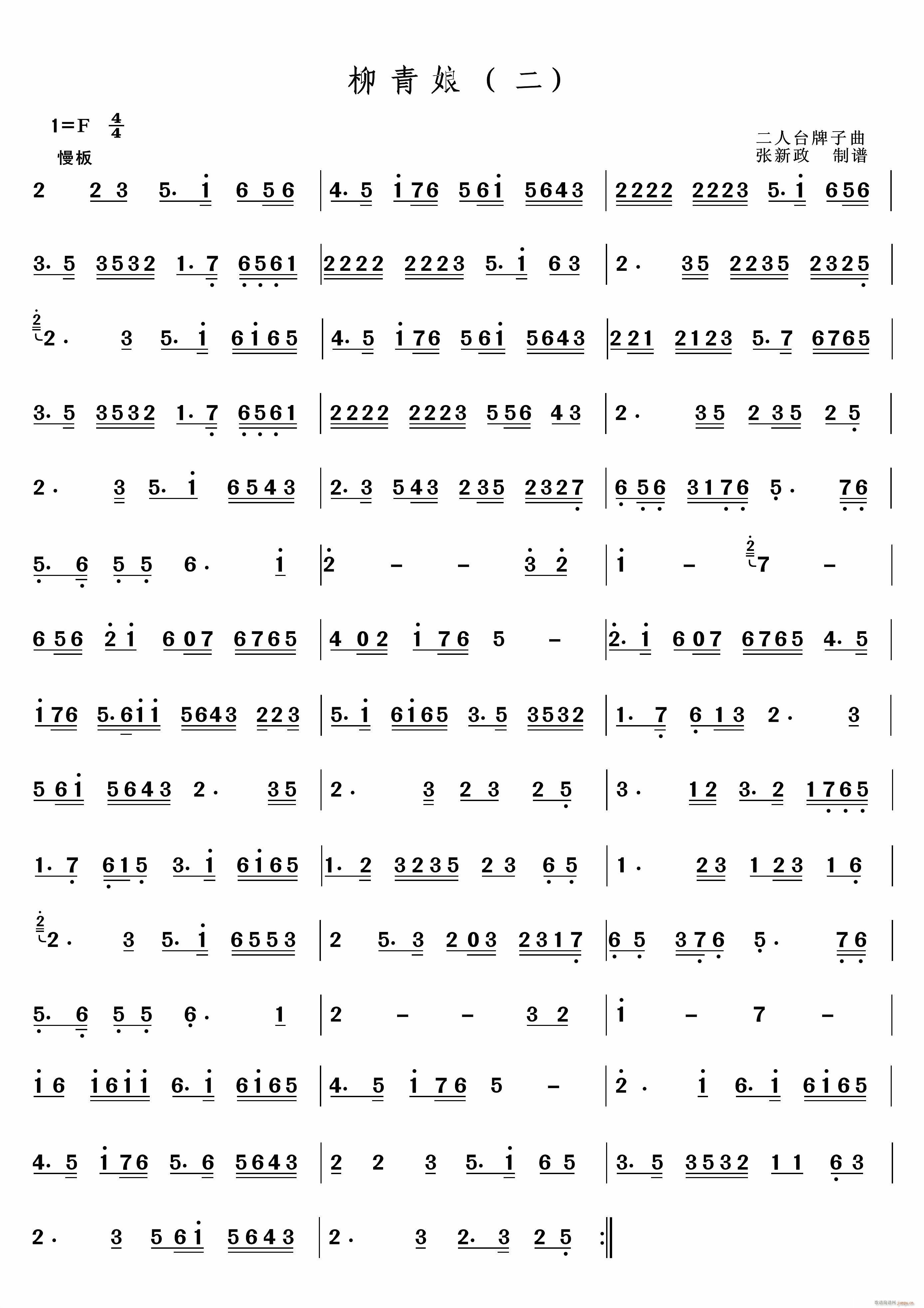   _(ti)(jng)ɽV(ʮּ)1