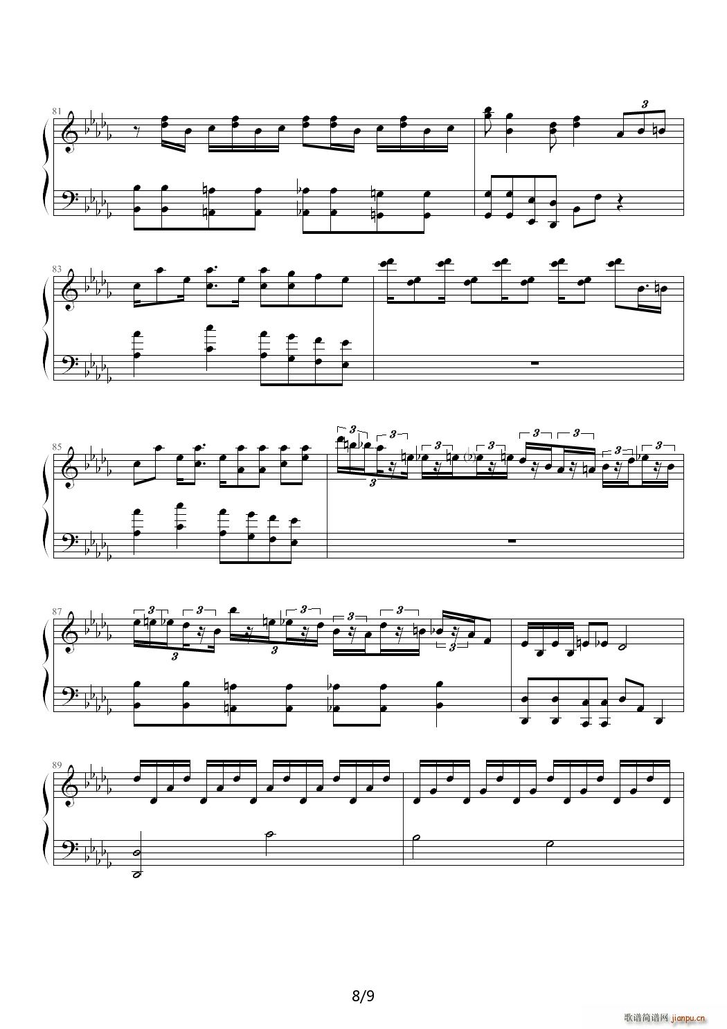 root beer rag D{(dio)(V)8