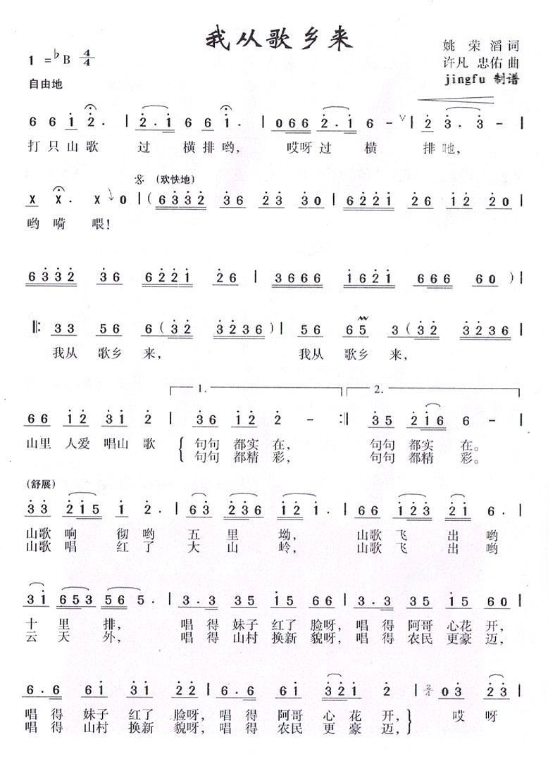 ҏĸl(xing)(ָV)1