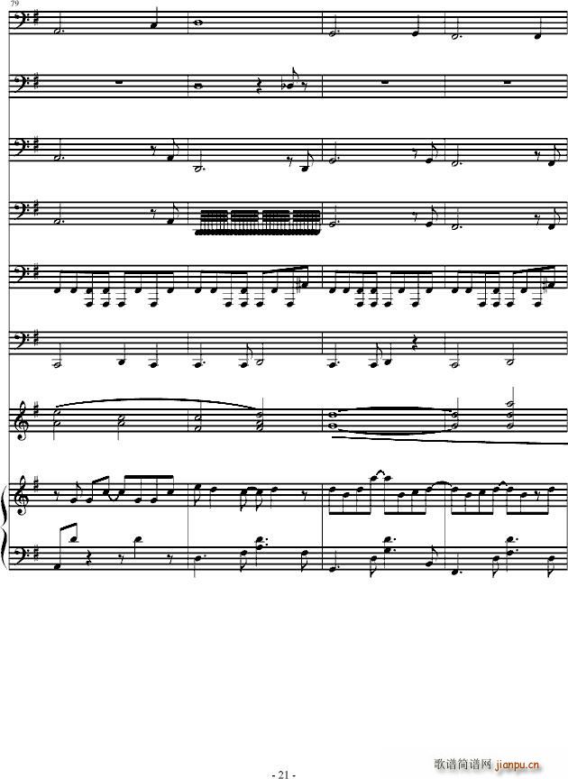 (V)17