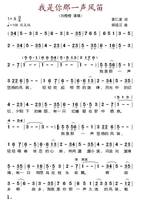 һL(fng)(ָV)1