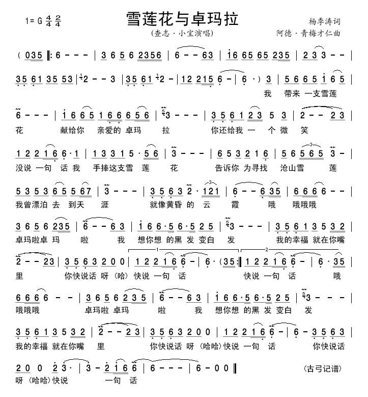 ѩɏc׿(ָV)1
