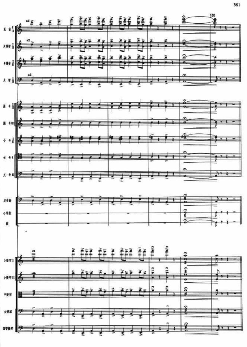 13(V)1