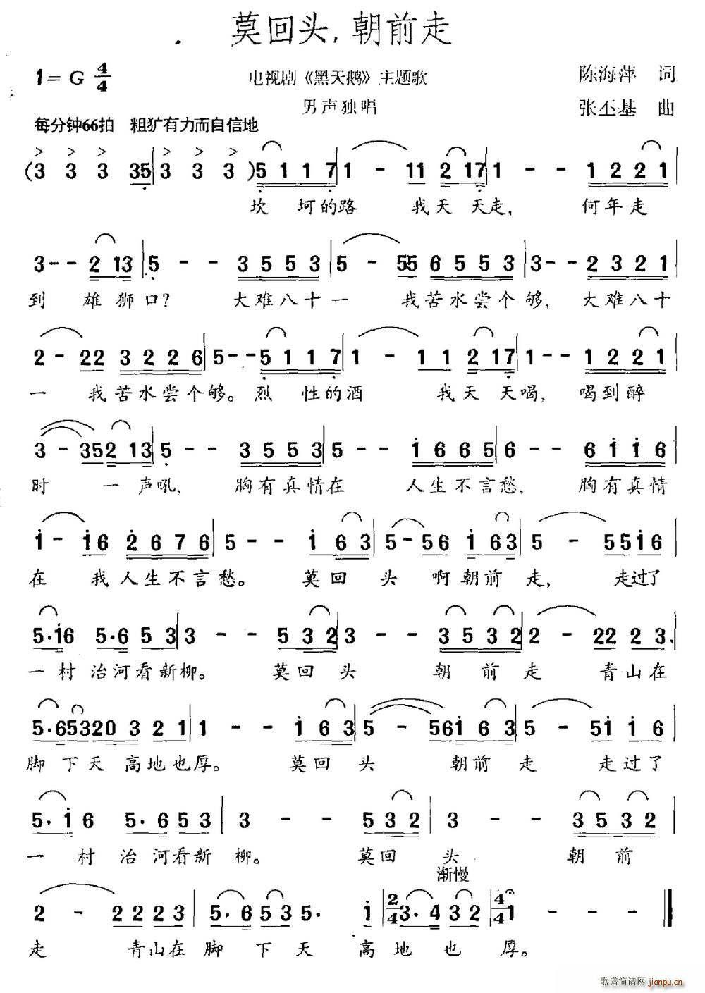 Ī^ ǰ ҕ Z }(ʮּ)1