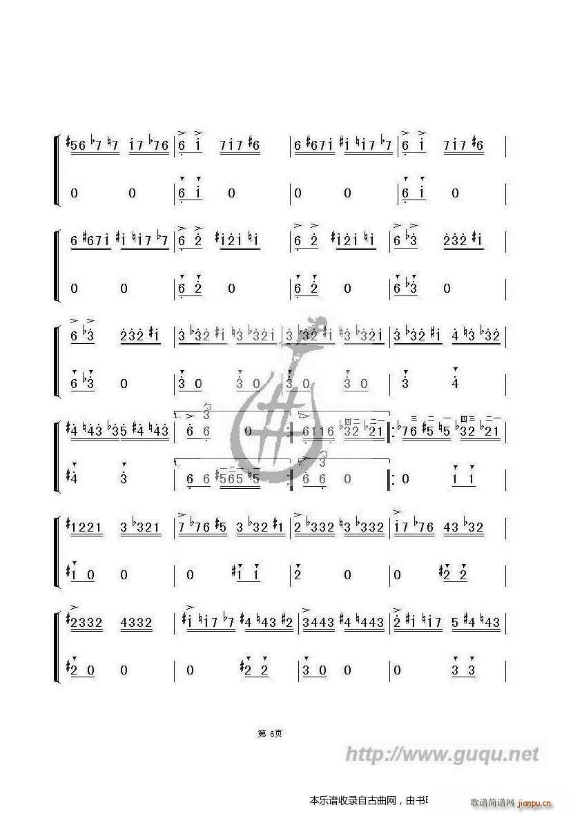 ِR(V)6