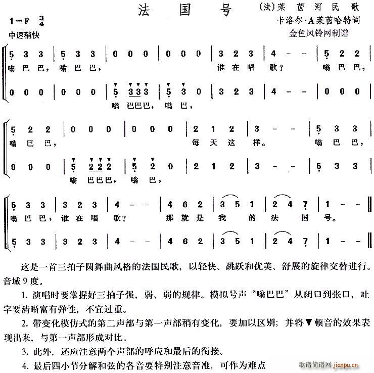  (gu)̖(ho) (V)1