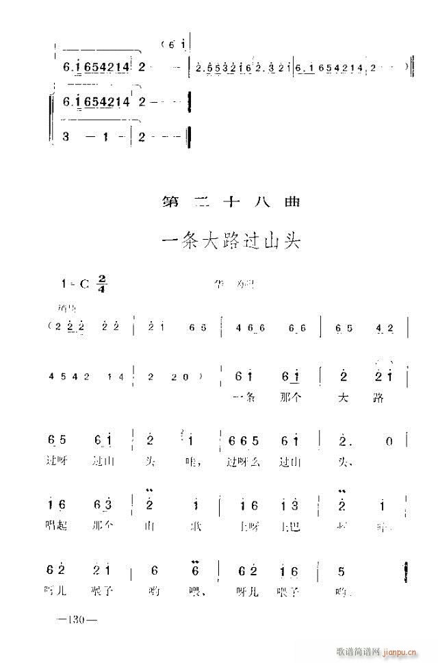 ߈脡    121-150(ʮּ)10