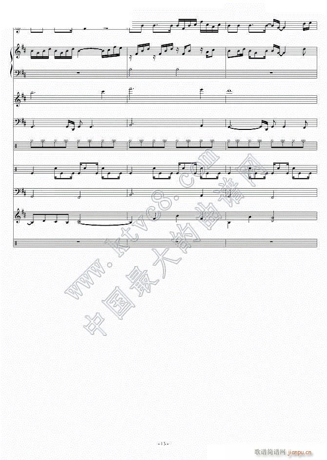  ϰ 13(V)1
