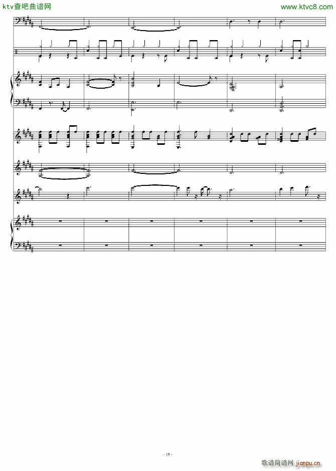 JAZZ DEMO(V)19