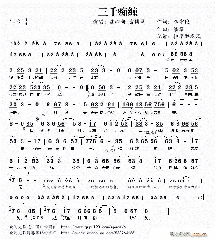 ǧVp(ָV)1