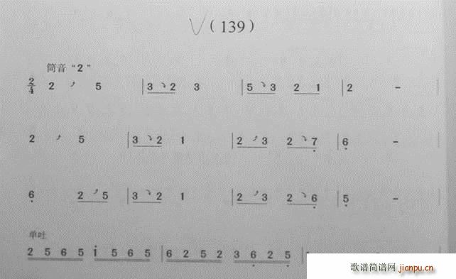 ӻA(ch)̳ (ѺV)6