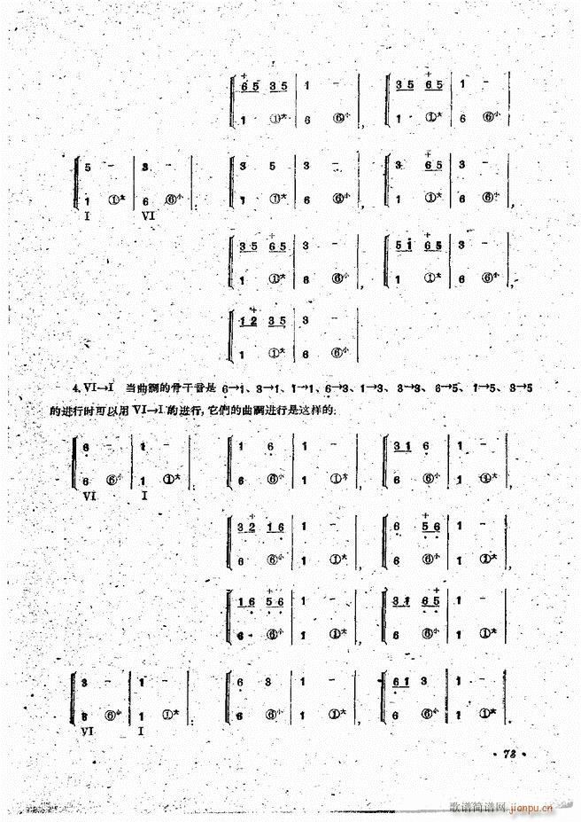 L(fng)ٰྎ䷨ 61 120(L(fng)V)13
