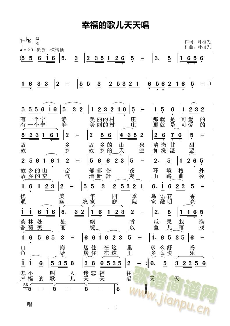 Ҹ胺쳪(ָV)1