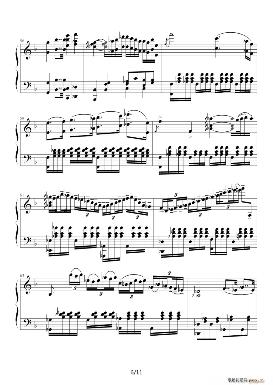F{(dio) Romance No 2 Op 50 ؐ (j)ͬСľ(СV)6