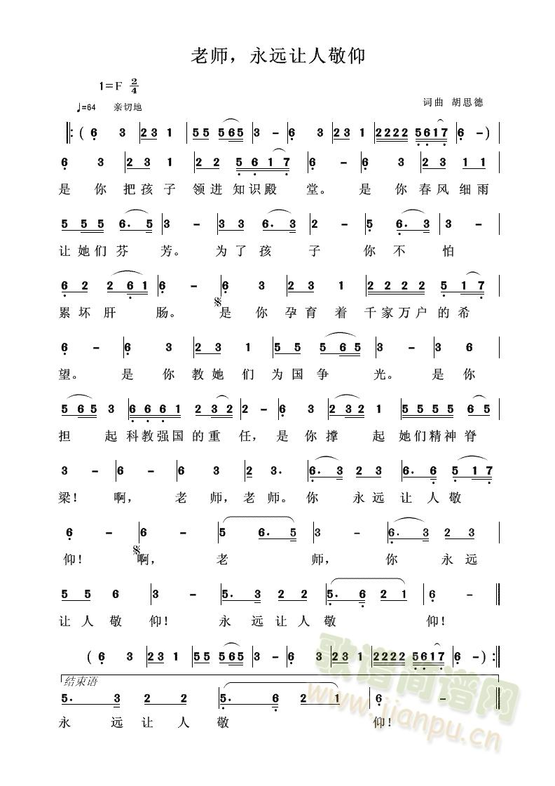 ώh(yun)׌˾(ָV)1