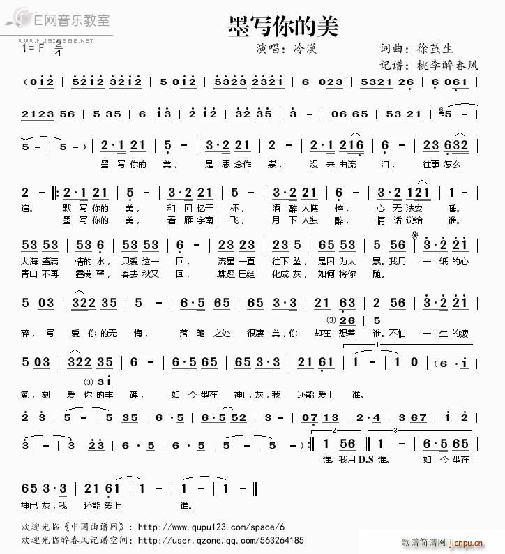 ī(xi) Į(ָV)1