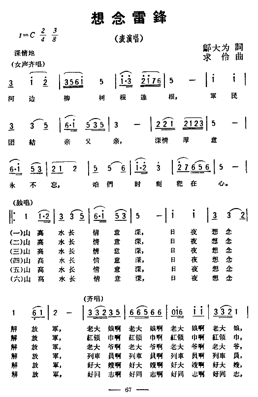 h(ָV)1