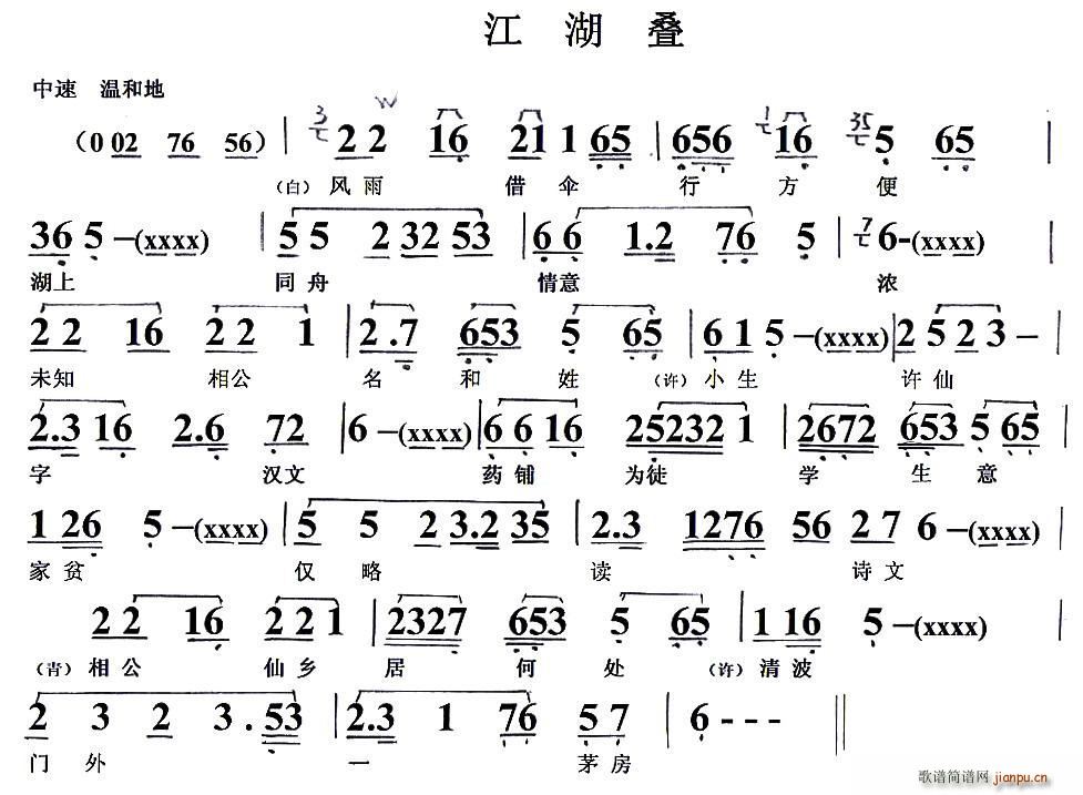 } B P x(xing)(ʮּ)1