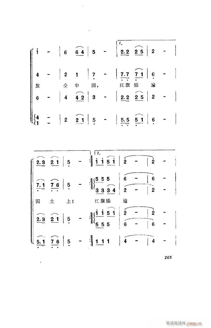 l(wi)(du) 脡 ȫ 101 136(ʮּ)22