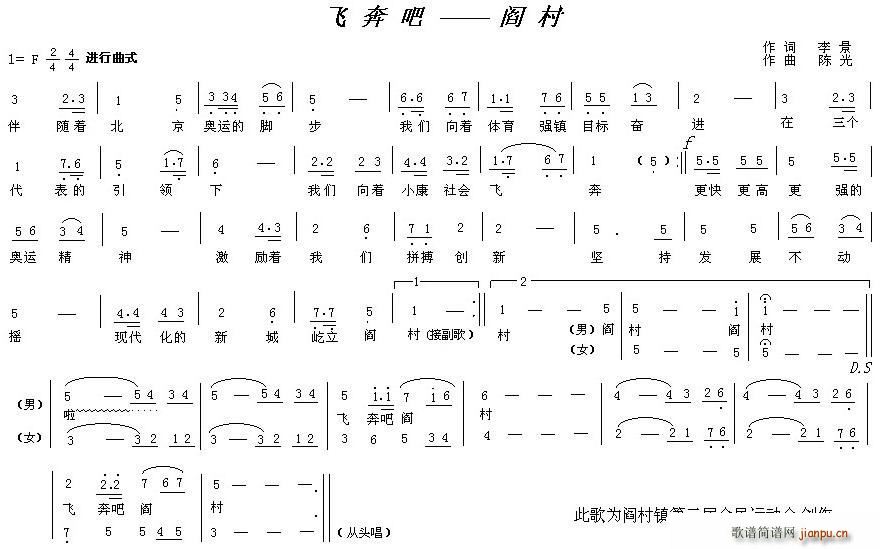 w 鐴(ָV)1