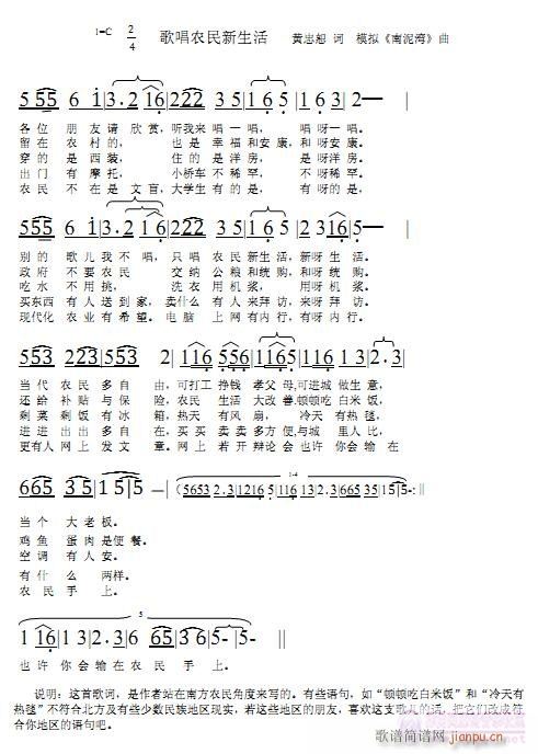 Լ~(ʮּ)1