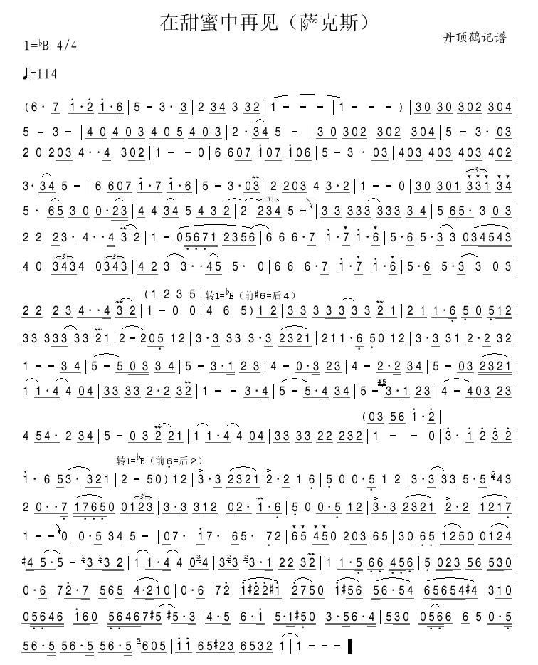 Ҋ(jin)(ָV)1