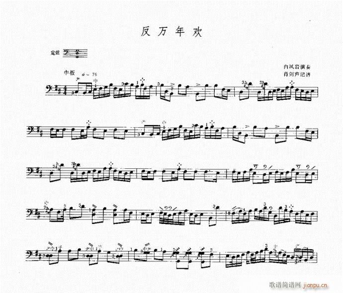 fg(ѺV)1